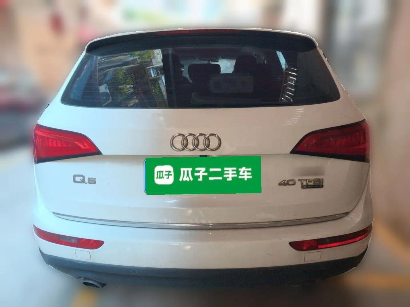 Audi Q5 2016 40 TFSI Technology Edition — миниатюра 5