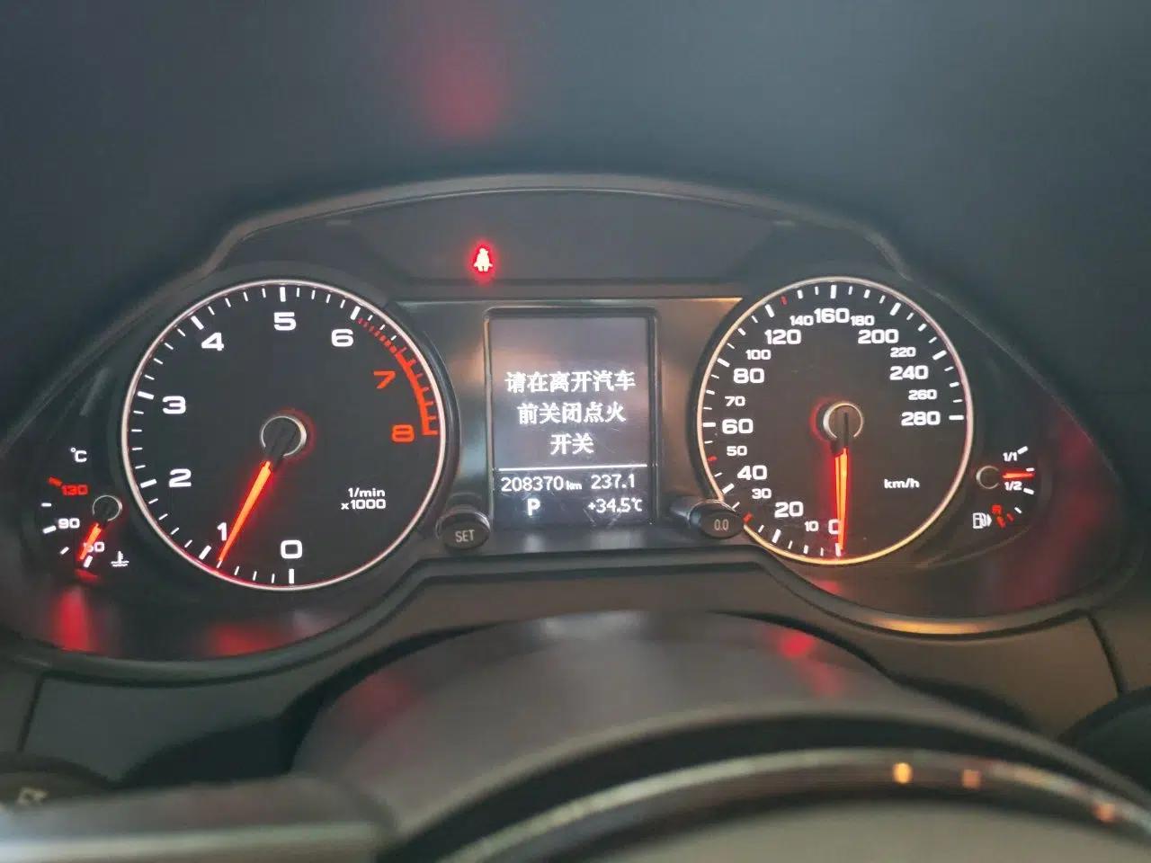 Audi Q5 2016 40 TFSI Technology Edition — миниатюра 11