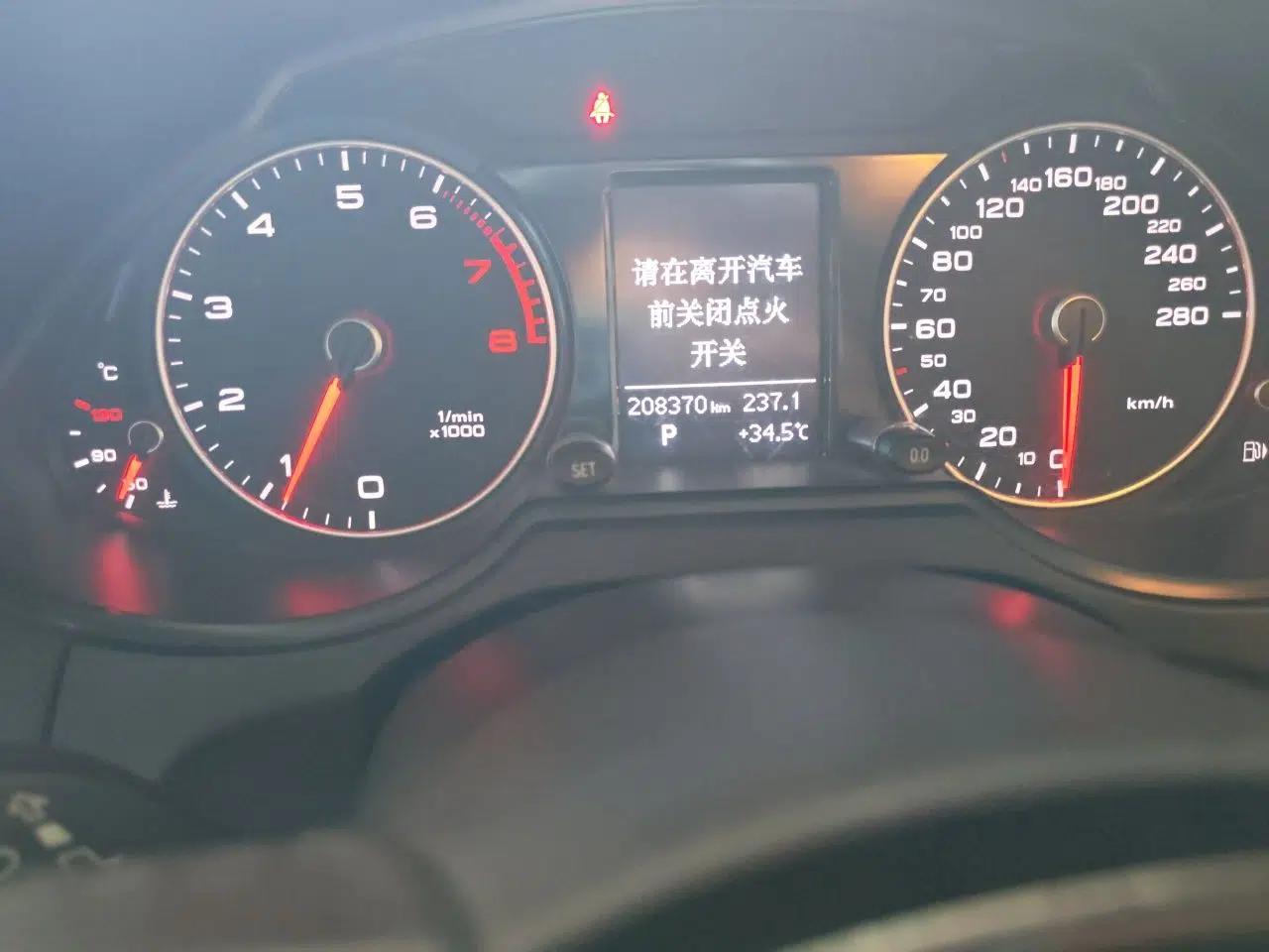 Audi Q5 2016 40 TFSI Technology Edition — миниатюра 12