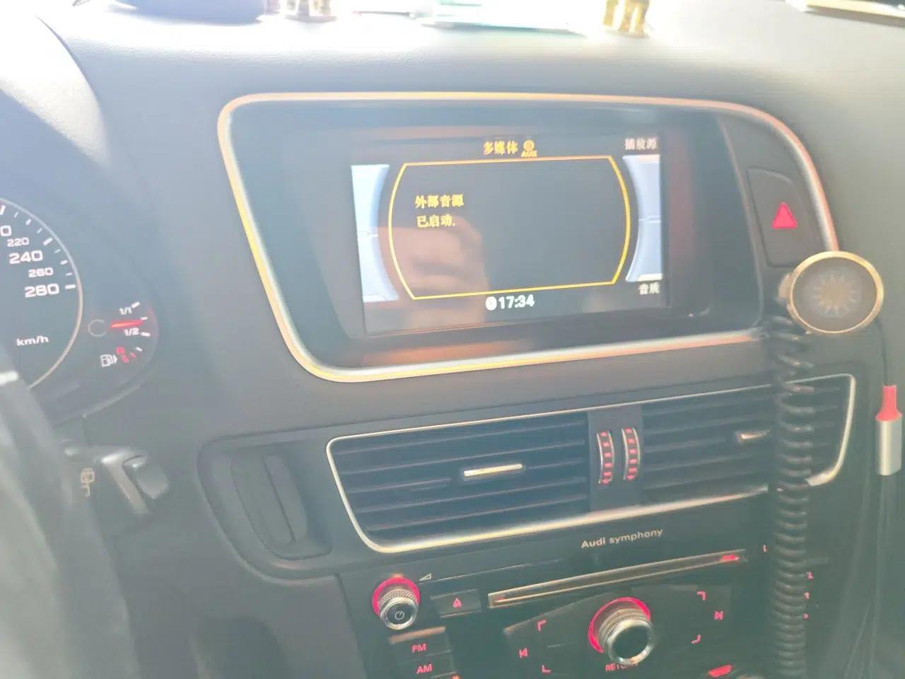 Audi Q5 2016 40 TFSI Technology Edition — миниатюра 13