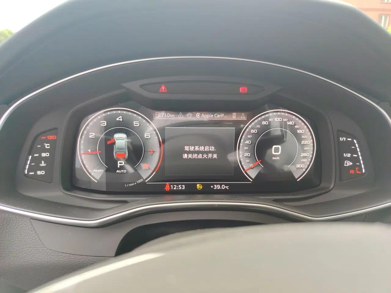Audi A7L 2024 55 TFSI quattro RS Performance Edition — миниатюра 11