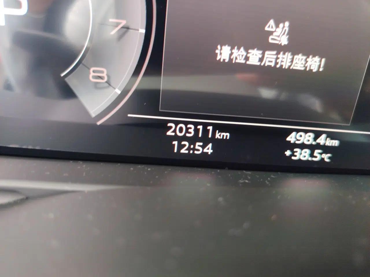 Audi A7L 2024 55 TFSI quattro RS Performance Edition — миниатюра 12