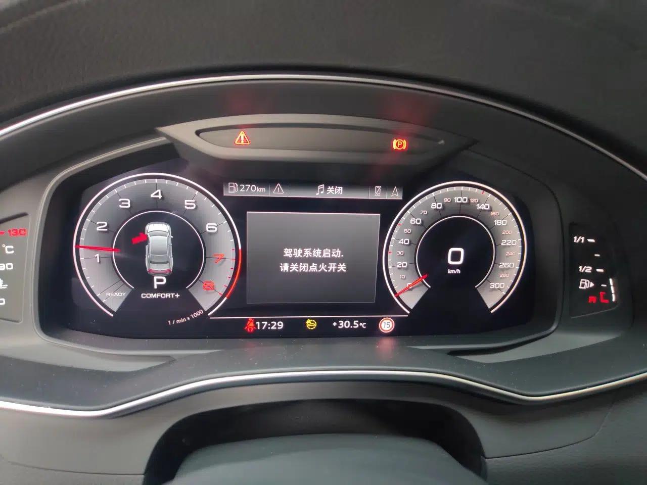 Audi A7L 2022 45 TFSI quattro S-line Visionary Crystal Package — миниатюра 11