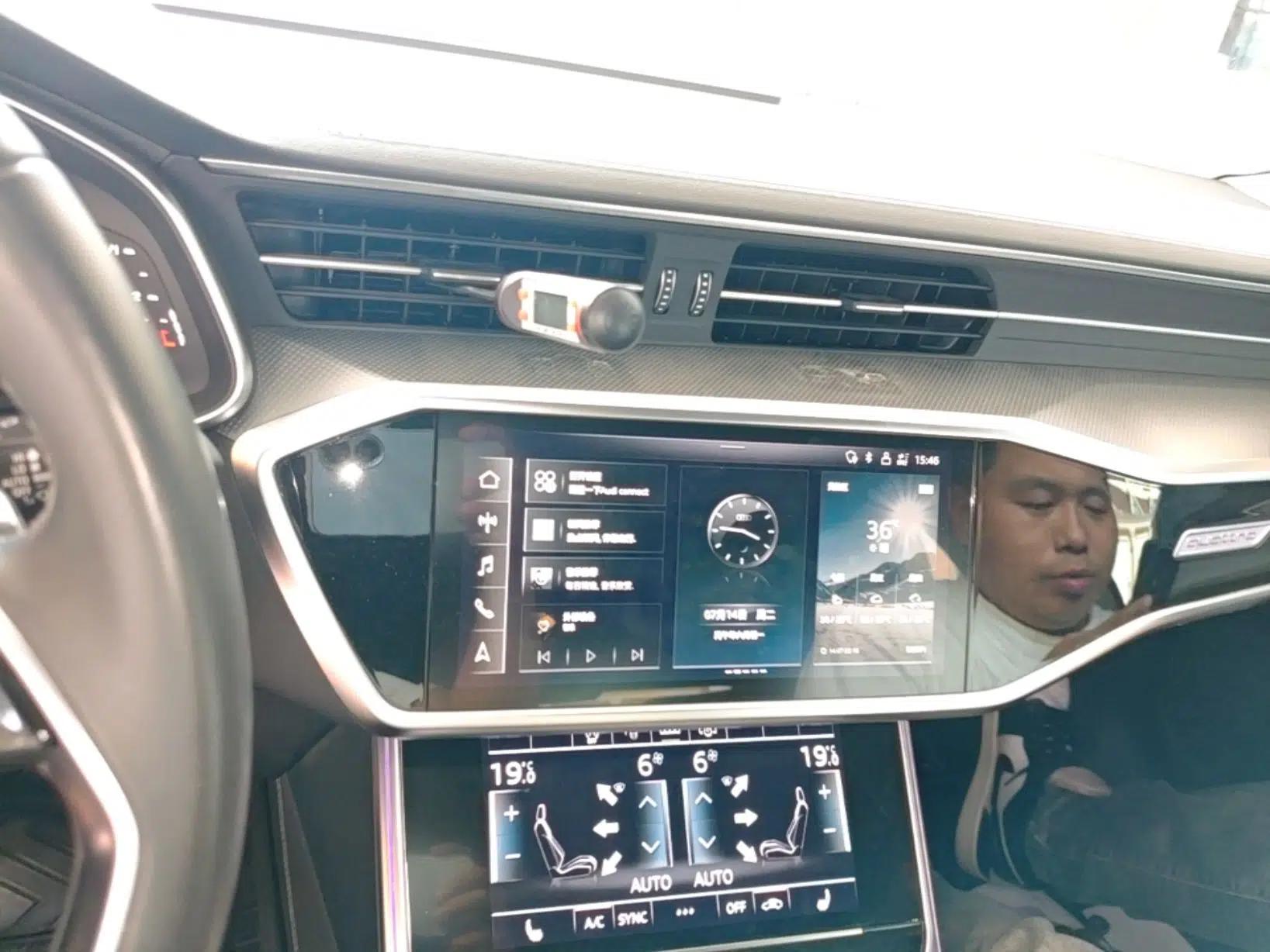 Audi A7L 2024 45 TFSI quattro Luxury Edition — миниатюра 15