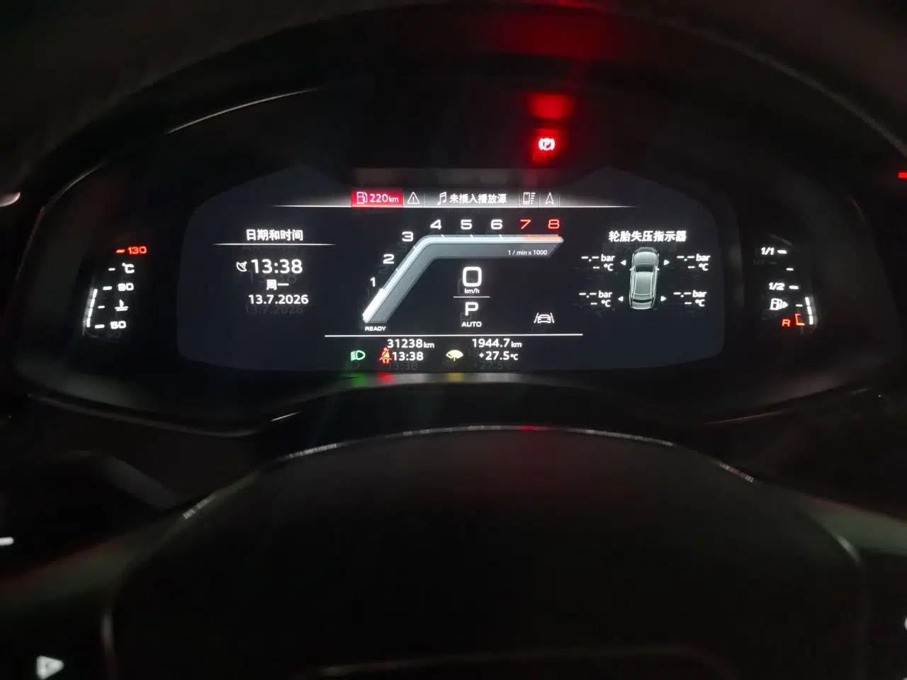 Audi A7L 2024 45 TFSI quattro S-line Black Warrior Edition — миниатюра 11
