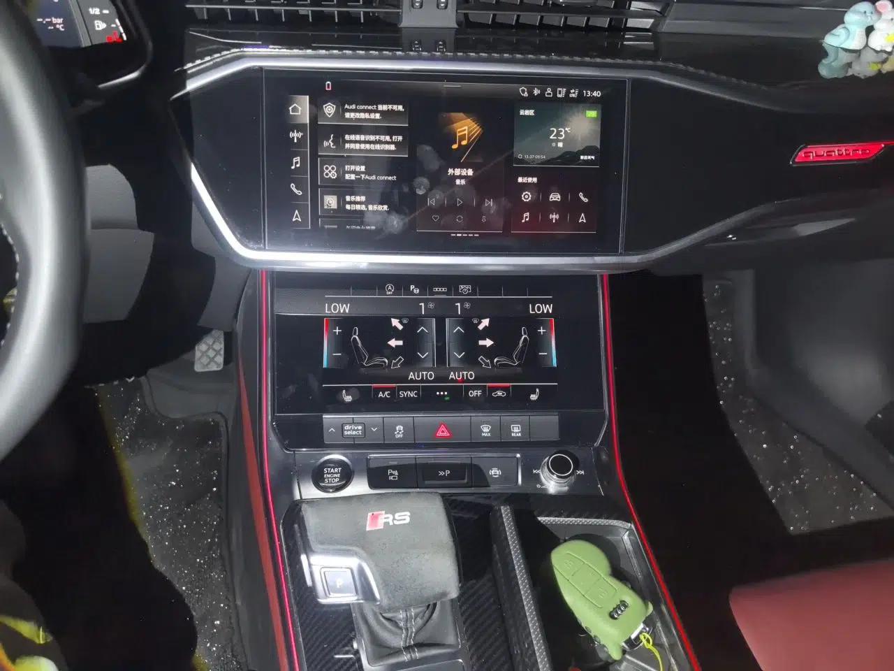Audi A7L 2024 45 TFSI quattro S-line Black Warrior Edition — миниатюра 13
