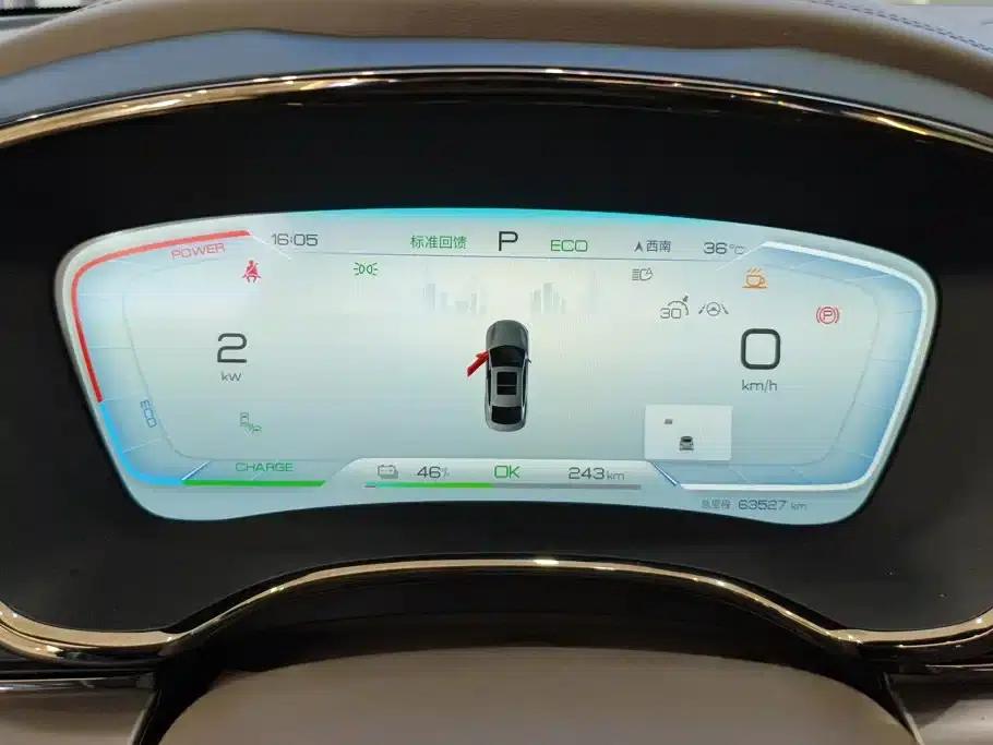 Han 2022 EV Genesis Edition 610KM AWD Premium — миниатюра 14