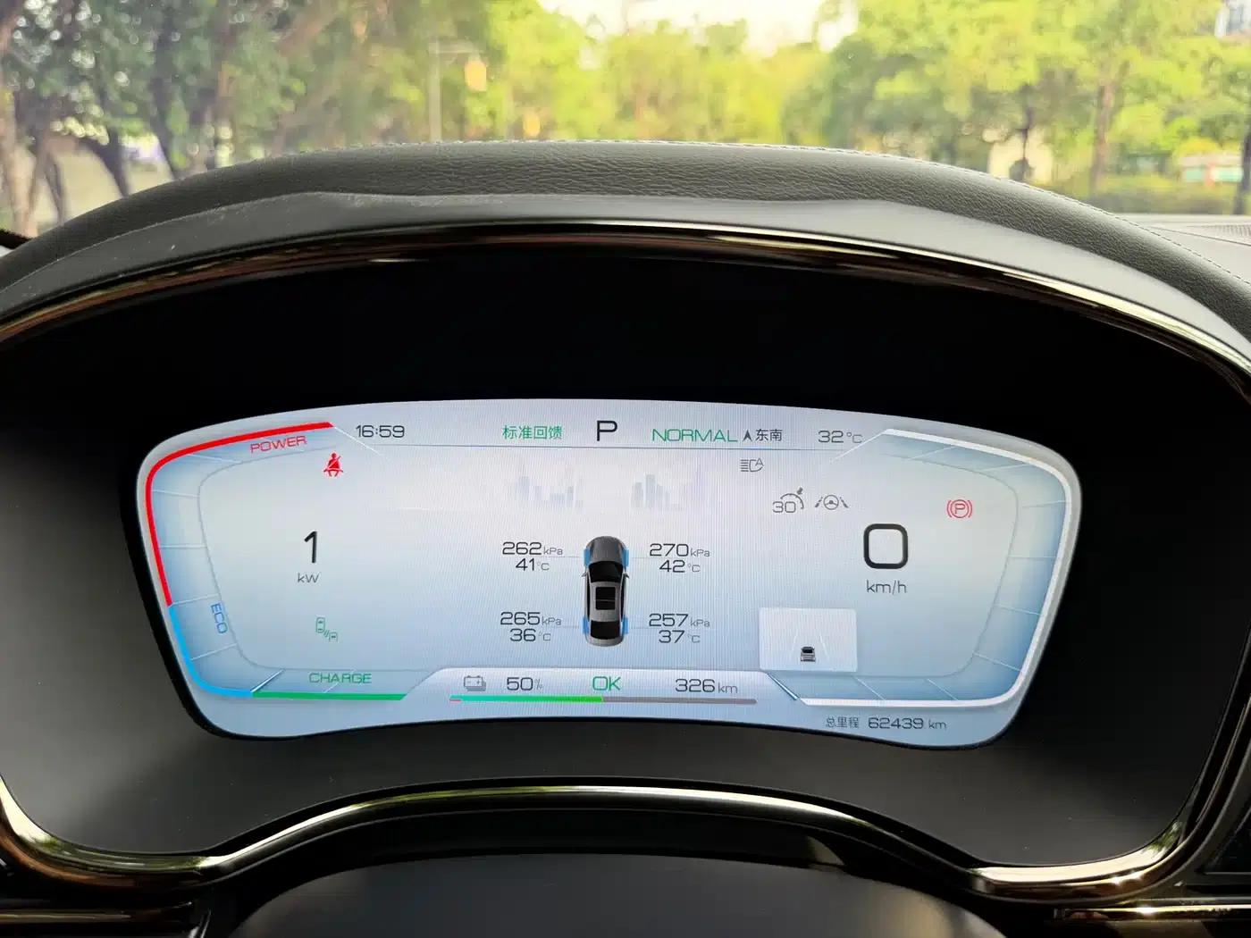 Han 2022 EV Genesis Edition 715KM Front-Wheel Drive Flagship Model — миниатюра 9