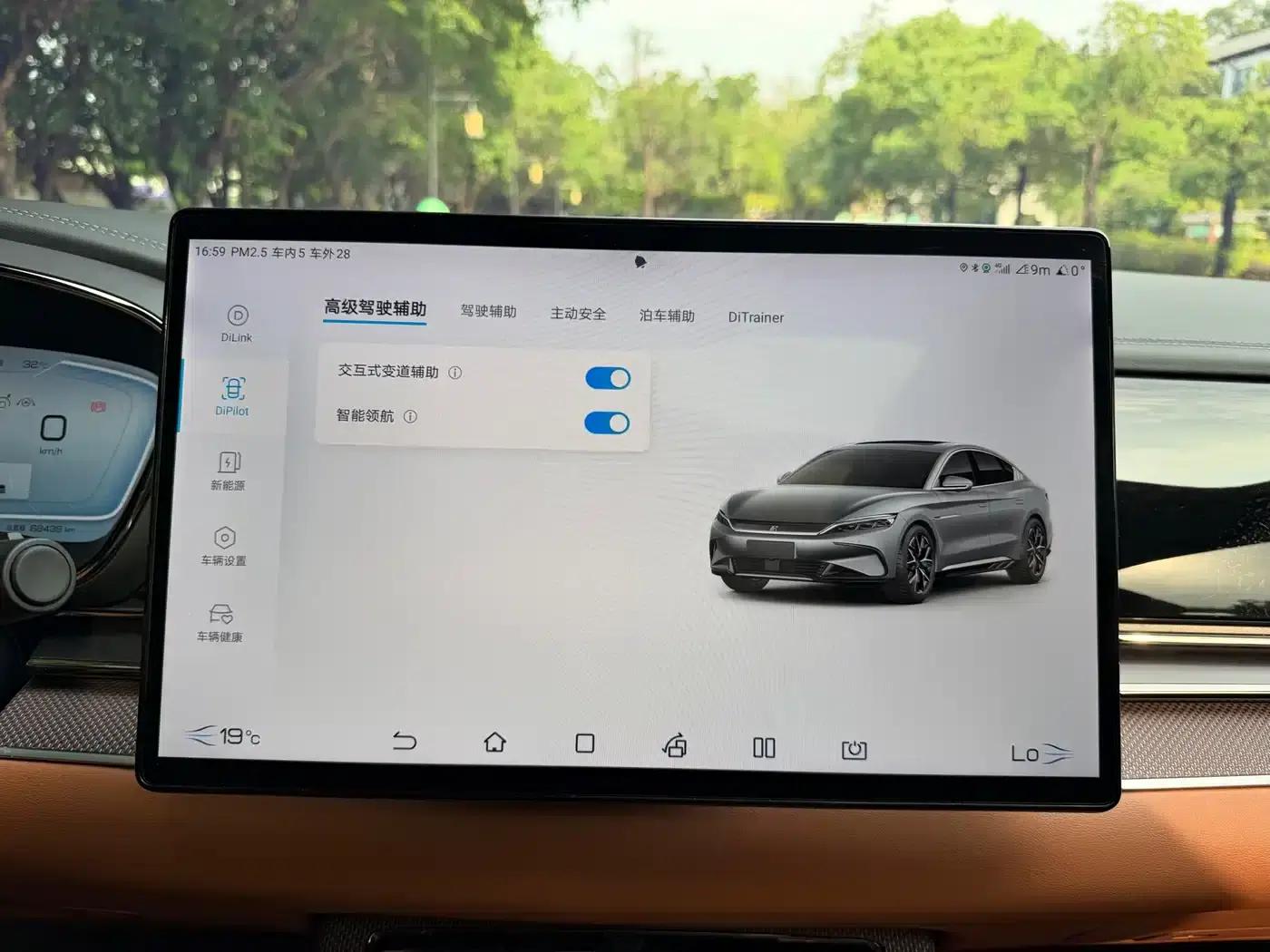 Han 2022 EV Genesis Edition 715KM Front-Wheel Drive Flagship Model — миниатюра 10