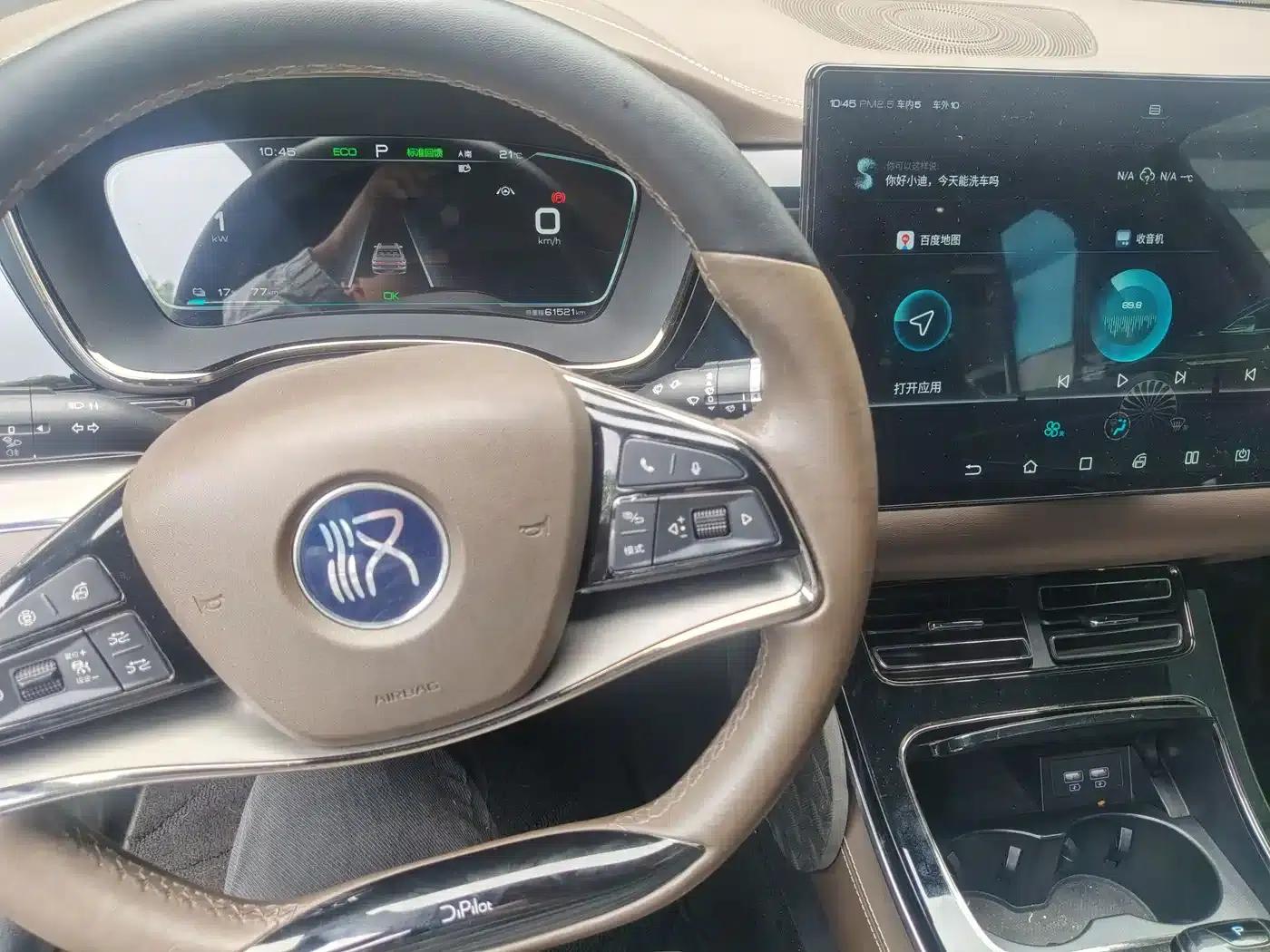 Han 2020 EV Extended Range Luxury Edition — миниатюра 4