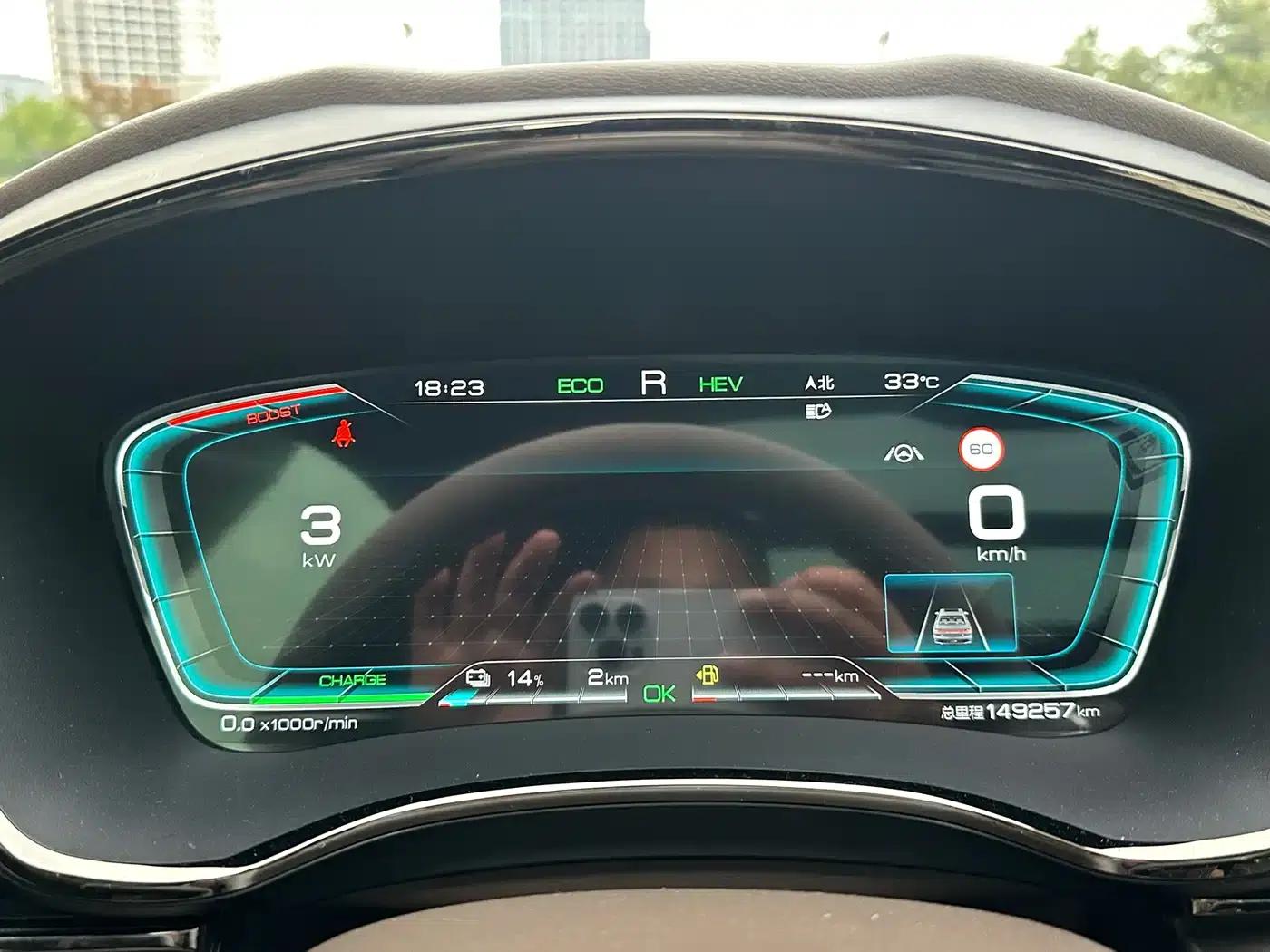2020 Han DM 4WD Performance Premium Edition — миниатюра 16