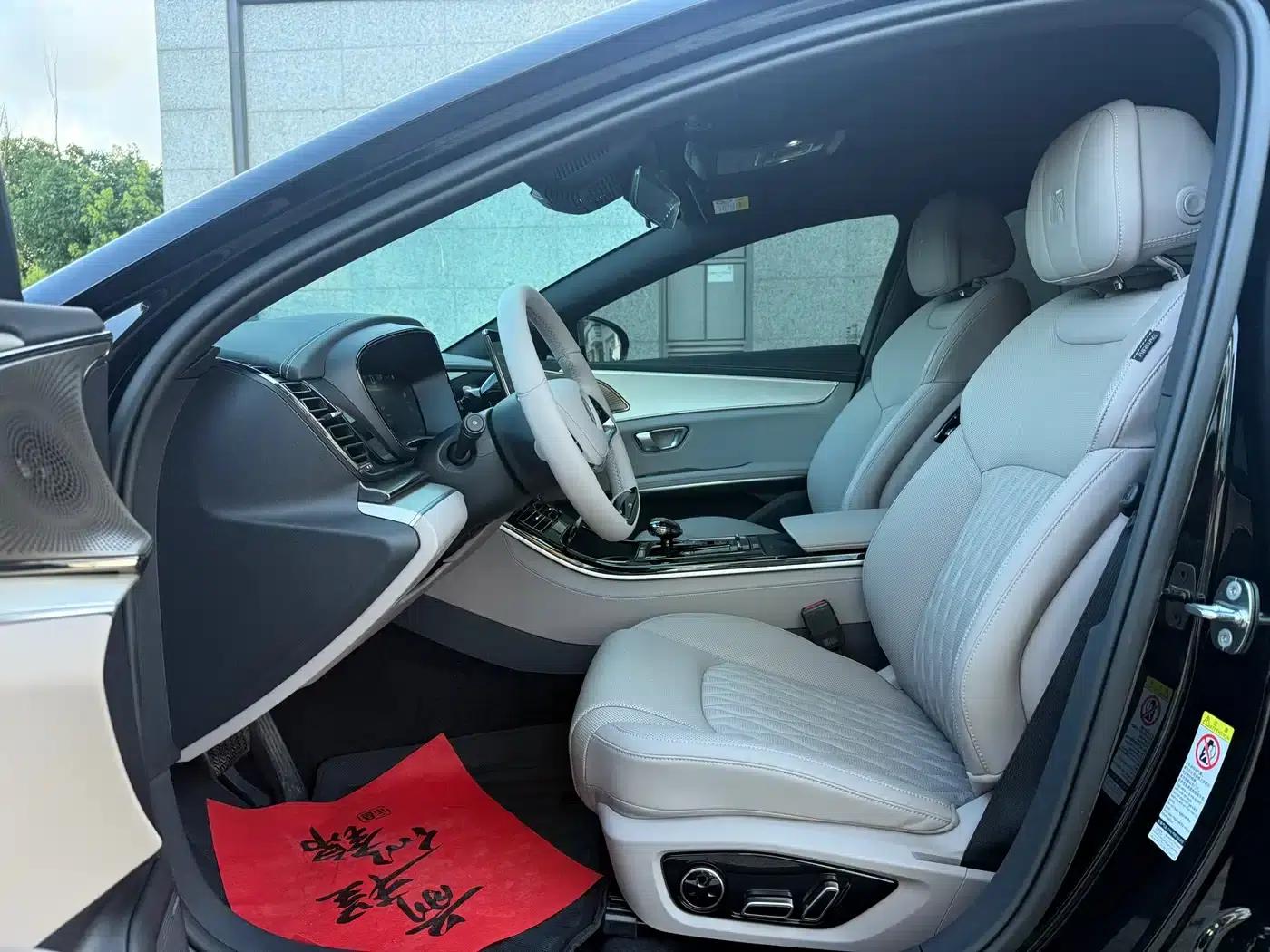 Han 2025 EV 605KM Premium Edition — миниатюра 4