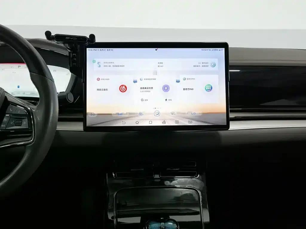 Han 2022 DM-i 121KM Premium Edition — миниатюра 12