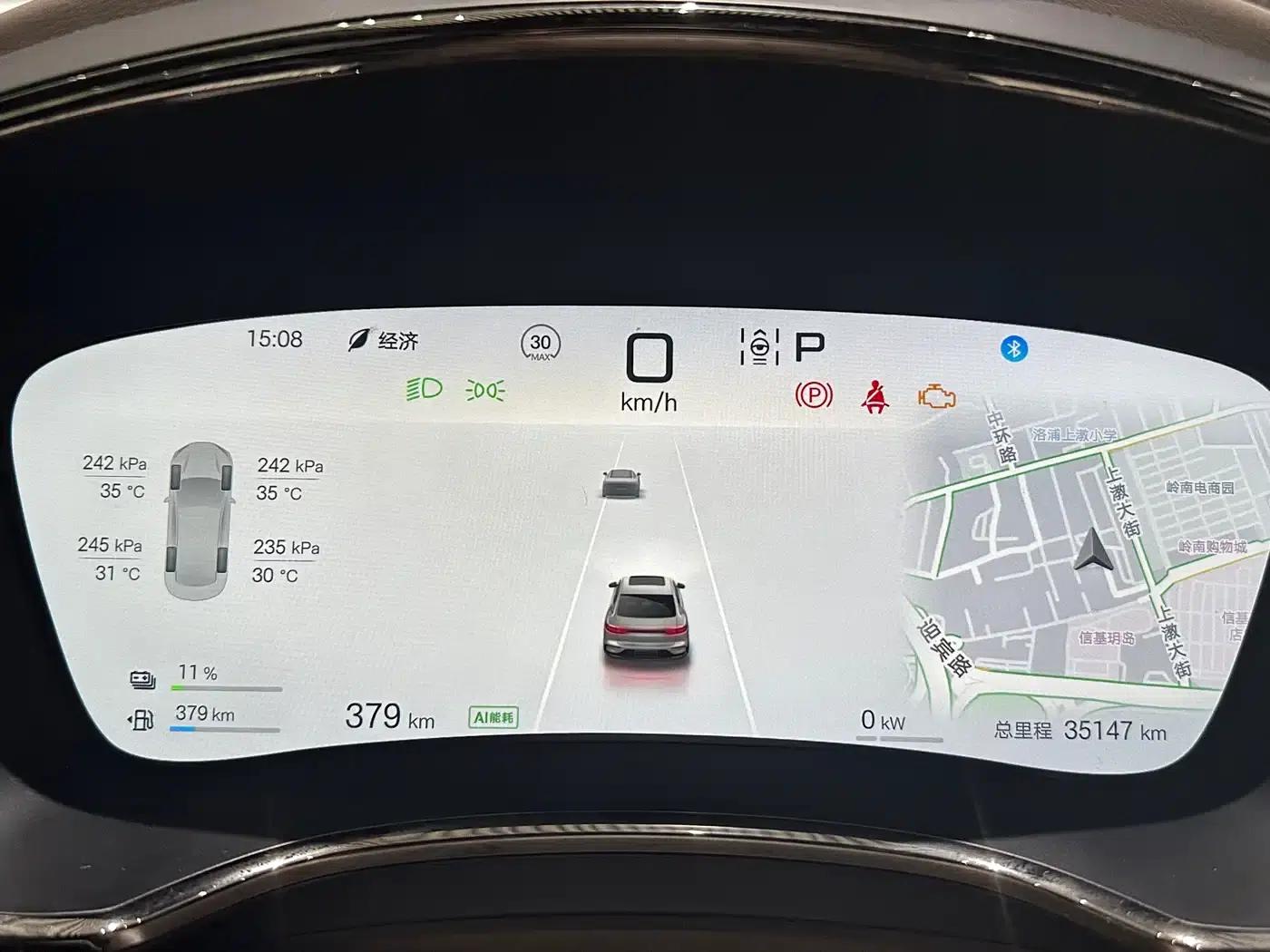 Han 2025 DM-i 125KM Elite — миниатюра 12