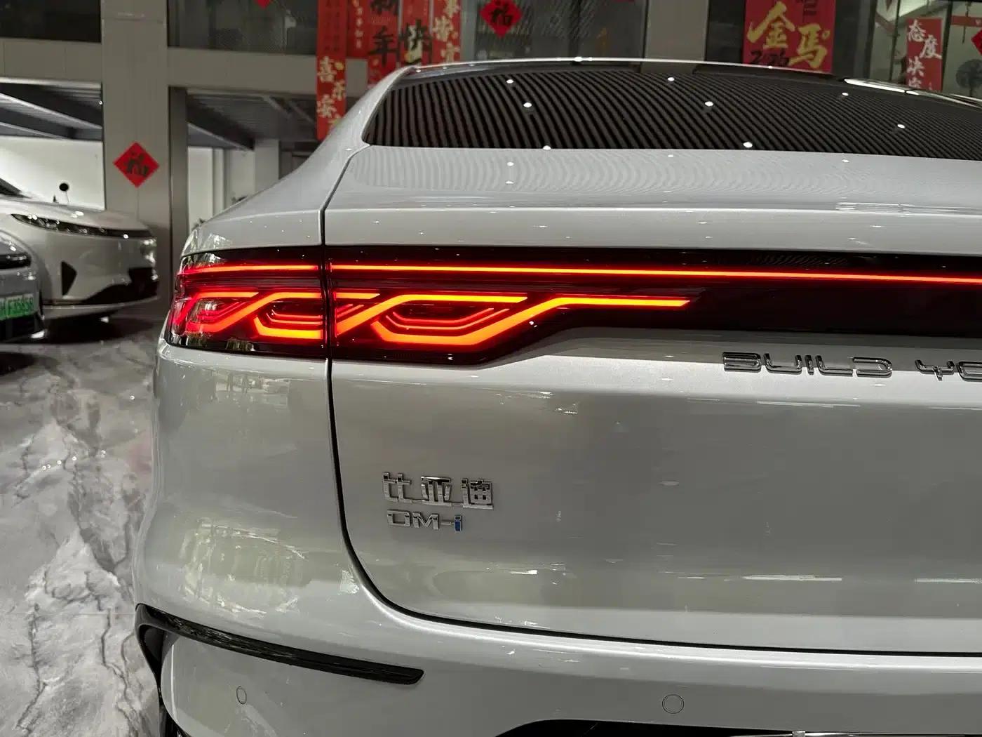 Han 2025 DM-i 125KM Elite — миниатюра 26
