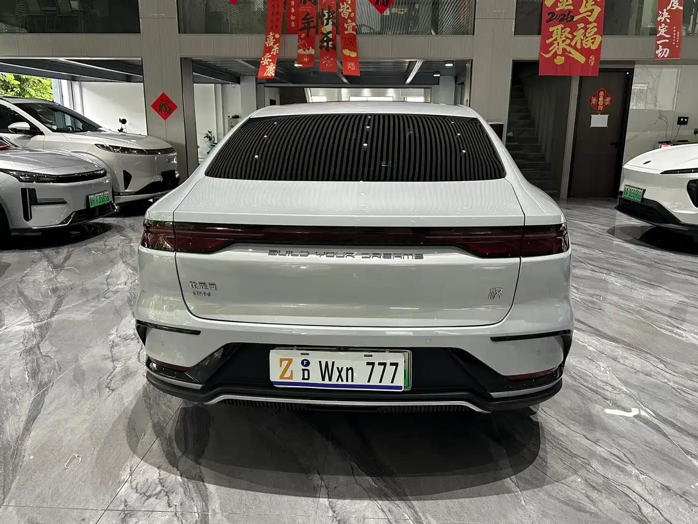 Han 2025 DM-i 125KM Elite — миниатюра 31