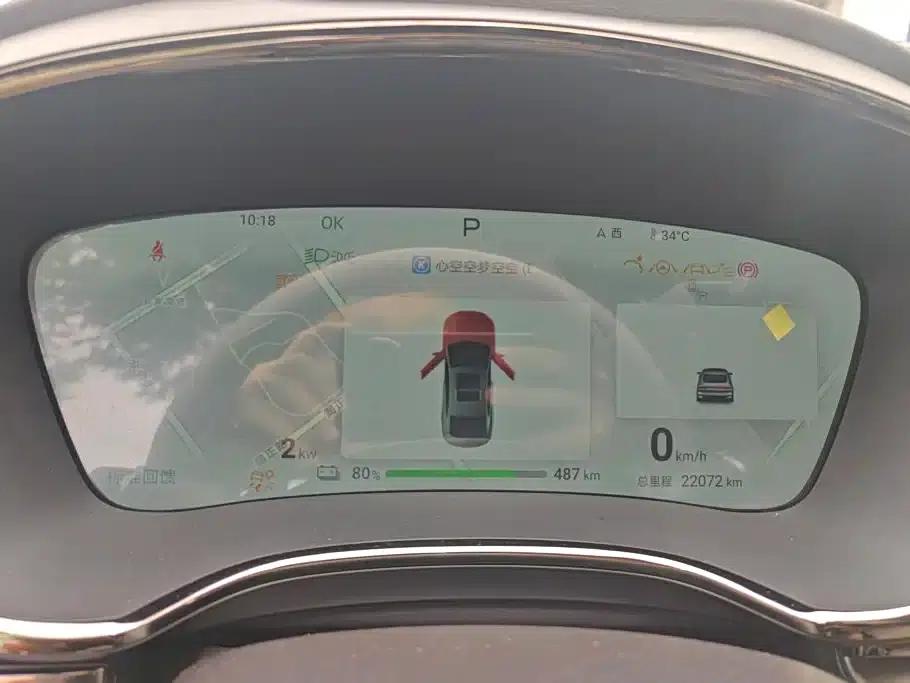 Han 2024 EV Glory Edition 610KM AWD God's Eye Intelligent Driving Model — миниатюра 14