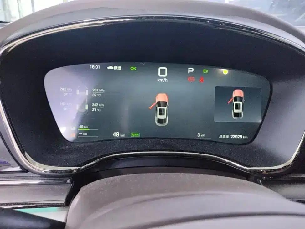 Han 2025 DM-i Intelligent Driving Edition Flagship Model with 125KM LiDAR — миниатюра 6