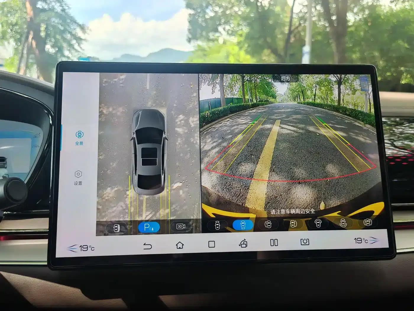 Han 2022 DM-i 121KM Premium Edition — миниатюра 13