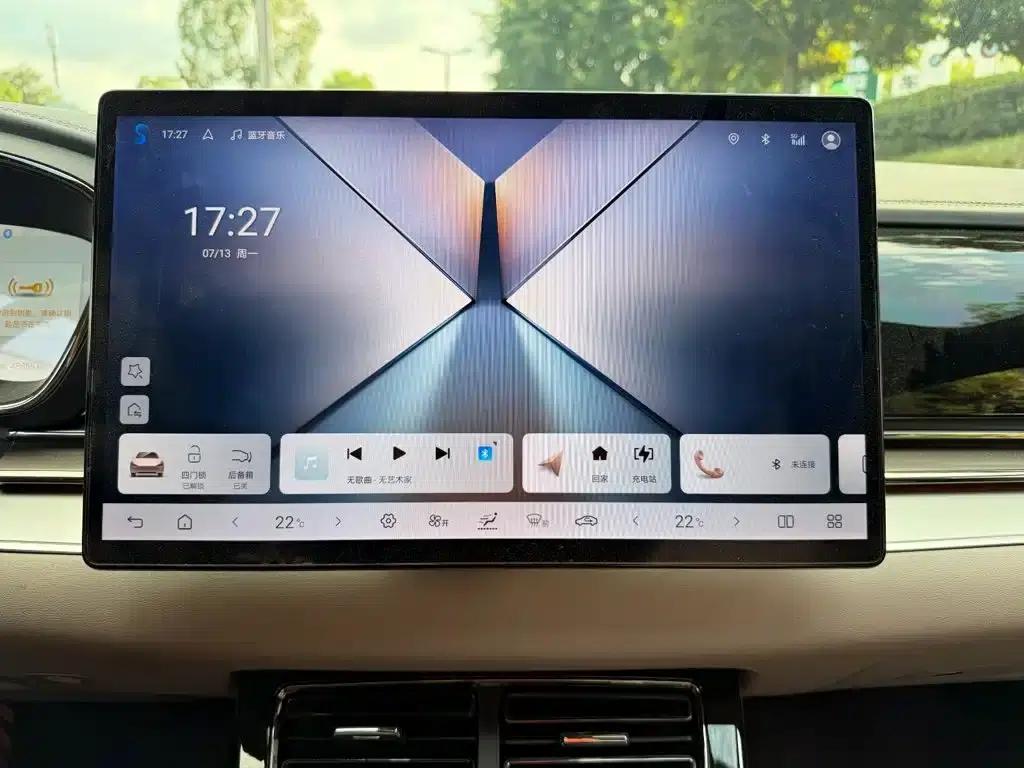 Han 2025 DM-i 125KM Premium Edition — миниатюра 10