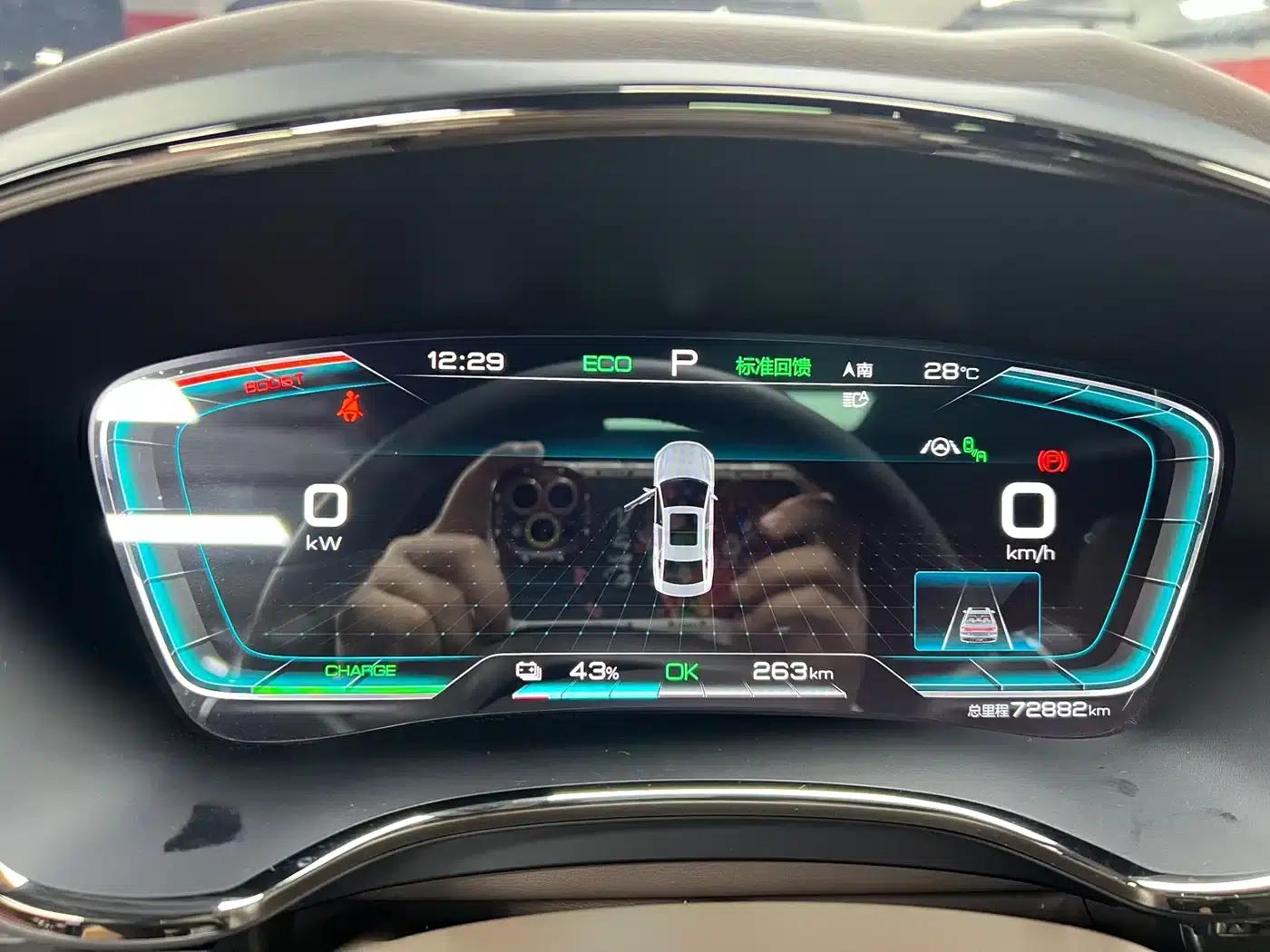 Han 2020 EV Extended Range Premium Edition — миниатюра 11