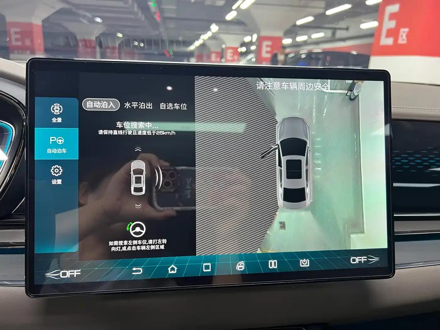 Han 2020 EV Extended Range Premium Edition — миниатюра 12