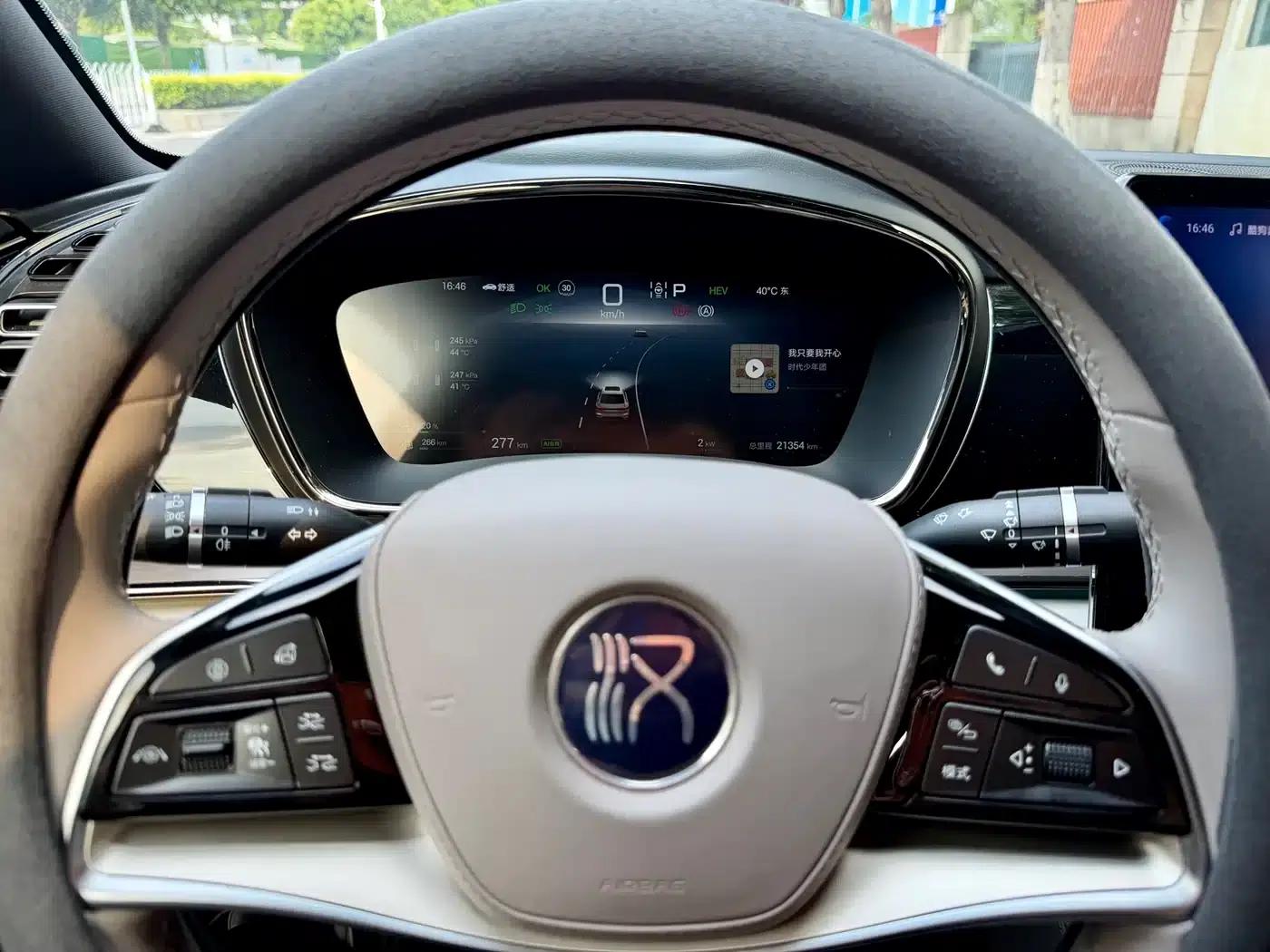 Han 2025 DM-i 125KM Elite — миниатюра 18