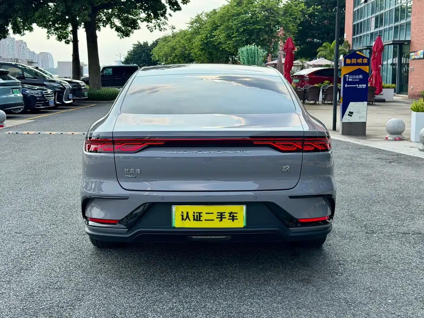 Han 2025 DM-i 125KM Elite — миниатюра 4