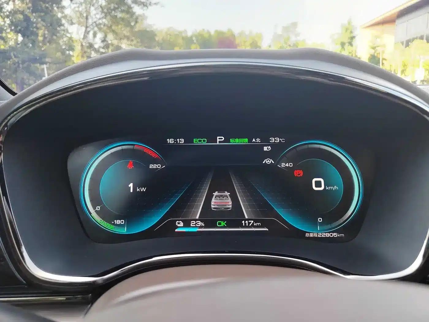 Han 2021 EV Standard Range Luxury Edition — миниатюра 15
