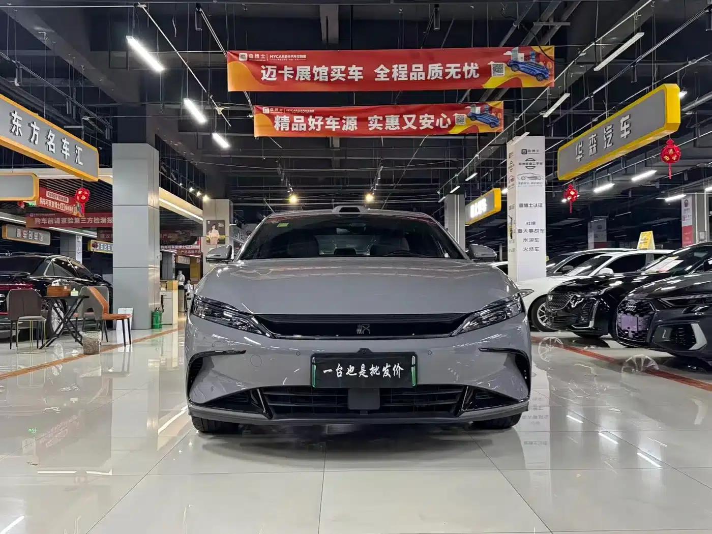 Han 2025 DM-i 125KM Premium Edition — миниатюра 2
