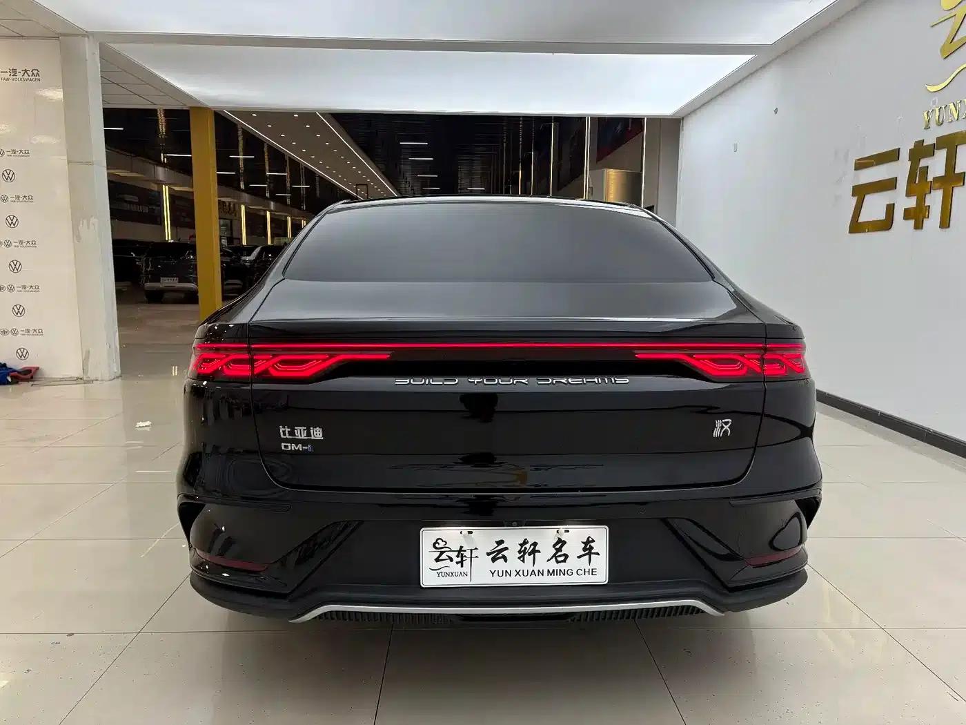 Han 2025 DM-i Intelligent Driving Edition 125KM Elite — миниатюра 6