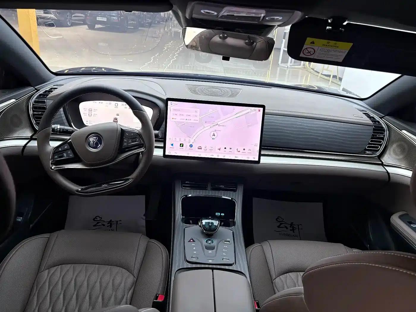 Han 2025 DM-i Intelligent Driving Edition 125KM Elite — миниатюра 8