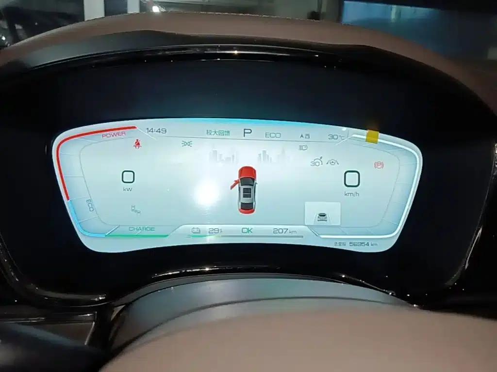 Han 2022 EV Genesis Edition 715KM Front-Wheel Drive Flagship Model — миниатюра 12