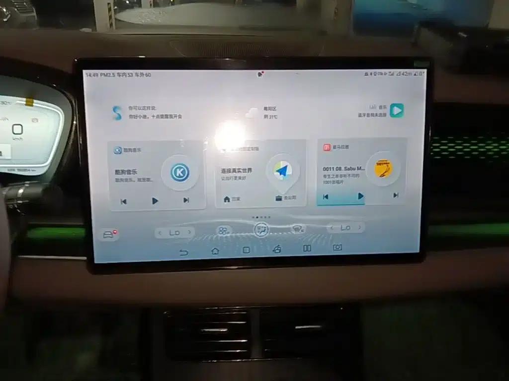 Han 2022 EV Genesis Edition 715KM Front-Wheel Drive Flagship Model — миниатюра 13