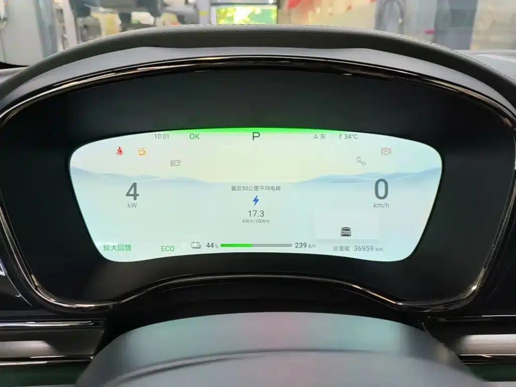 Han 2024 EV Glory Edition 610KM AWD God's Eye Intelligent Driving Model — миниатюра 12