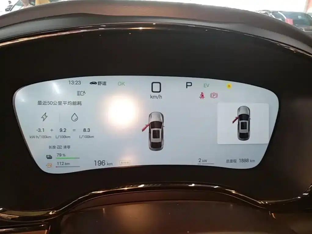 Han 2025 DM-i Intelligent Driving Edition Flagship Model with 125KM LiDAR — миниатюра 12