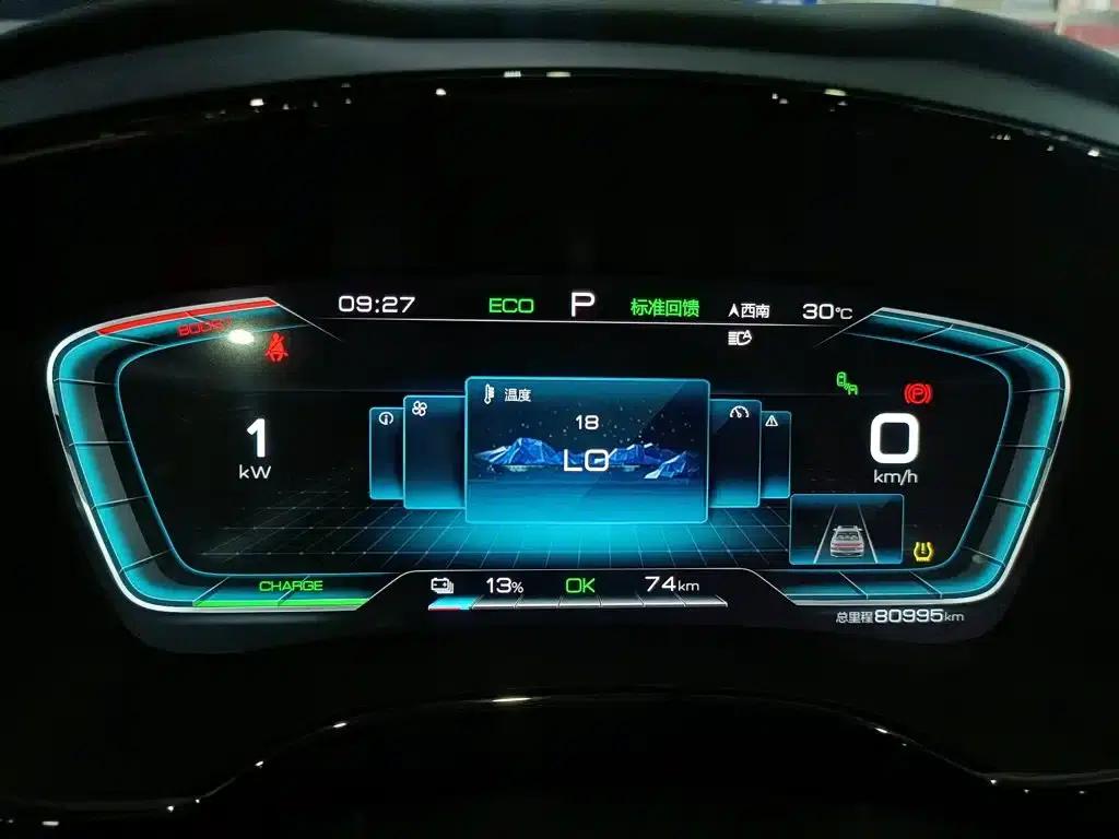 Han 2020 EV AWD High Performance Flagship Edition — миниатюра 12