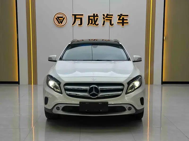 2016 Mercedes-Benz GLA 200 Dynamic — миниатюра 2