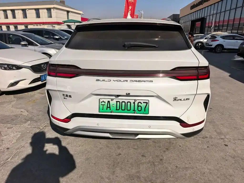 Song PLUS New Energy 2023 Champion Edition EV 605KM Flagship PLUS — миниатюра 6