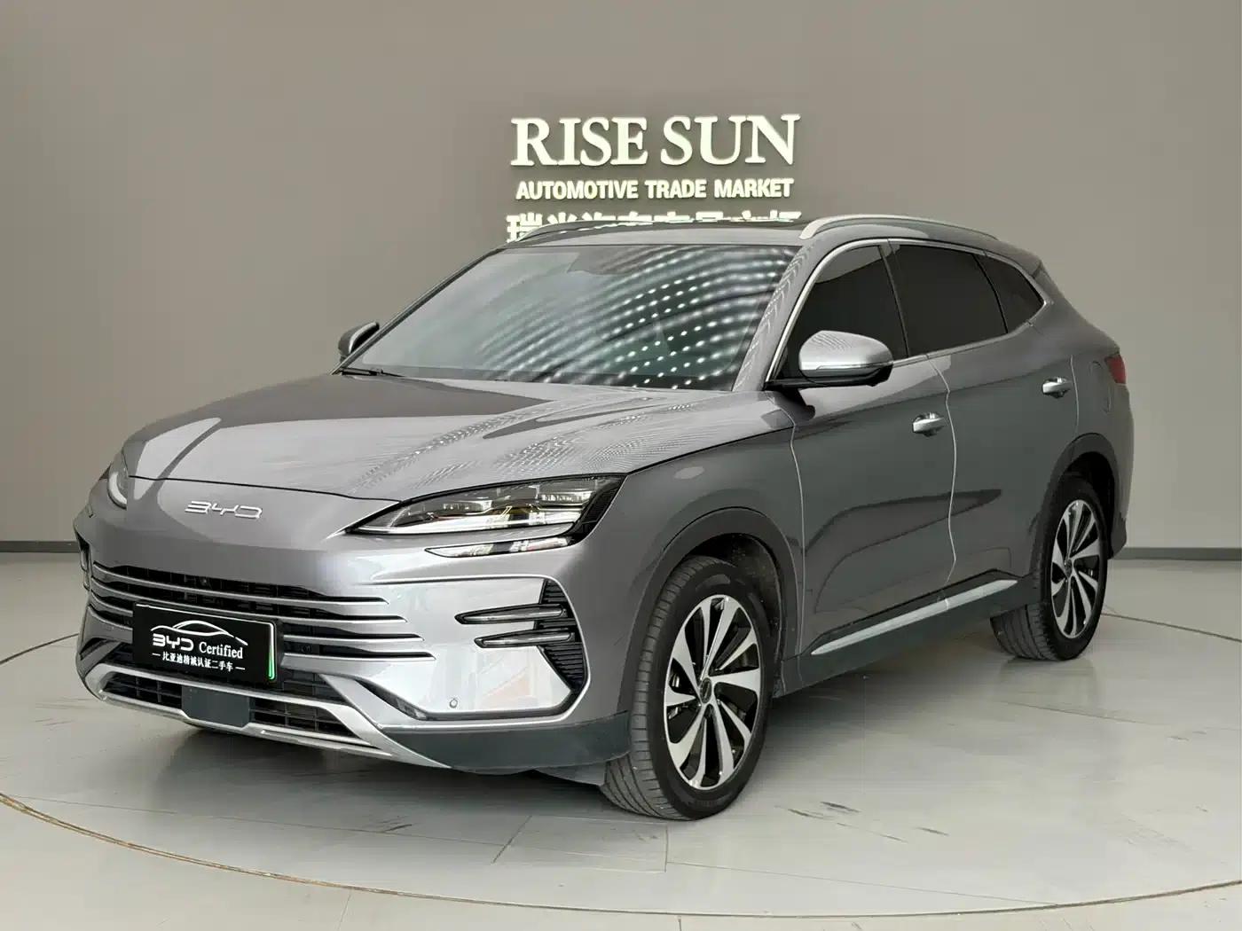 Song PLUS New Energy 2024 Glory Edition DM-i 110km Flagship Model — миниатюра 1
