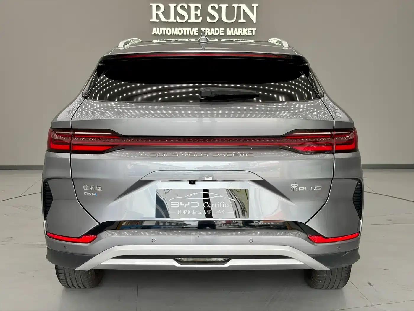 Song PLUS New Energy 2024 Glory Edition DM-i 110km Flagship Model — миниатюра 5