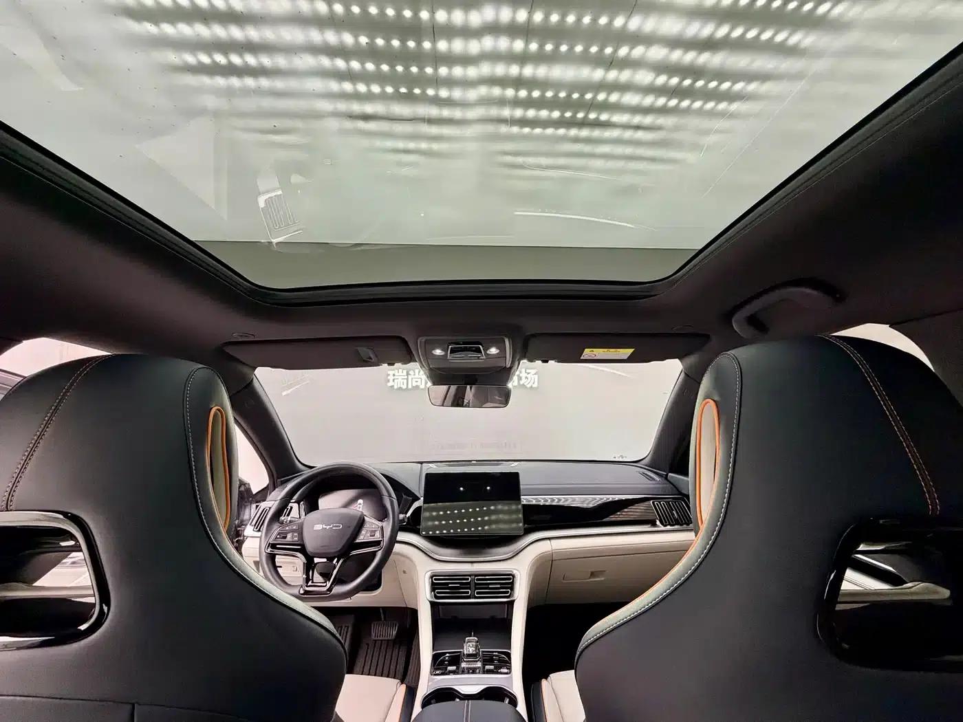 Song PLUS New Energy 2024 Glory Edition DM-i 110km Flagship Model — миниатюра 9