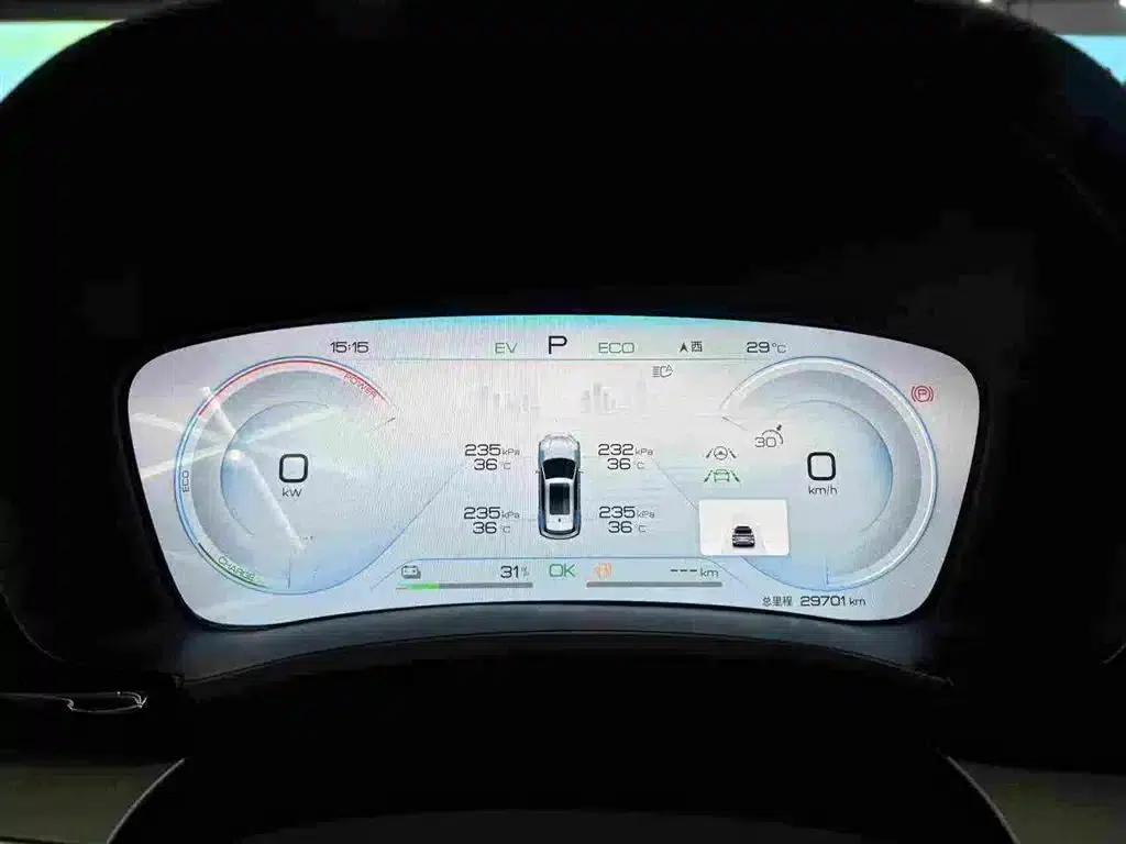 Song PLUS New Energy 2024 Glory Edition DM-i 110km Flagship PLUS — миниатюра 2