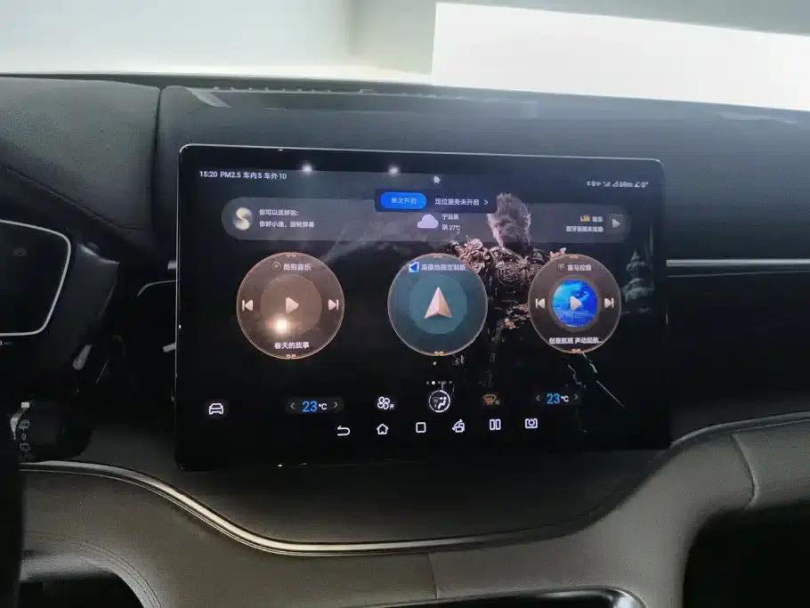 Song PLUS New Energy 2024 Glory Edition DM-i 150km Flagship PLUS — миниатюра 13