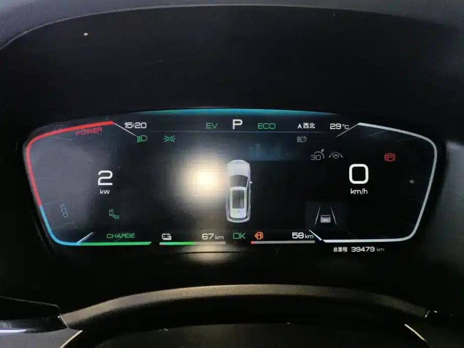 Song PLUS New Energy 2024 Glory Edition DM-i 150km Flagship PLUS — миниатюра 14
