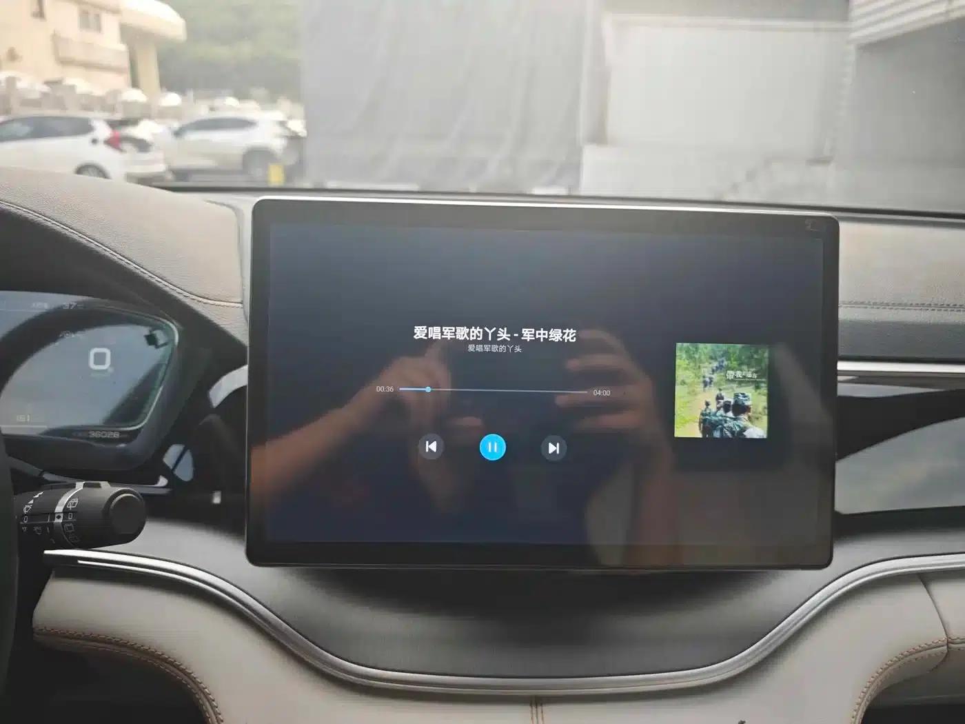Song PLUS New Energy 2021 DM-i 110KM Flagship PLUS — миниатюра 11