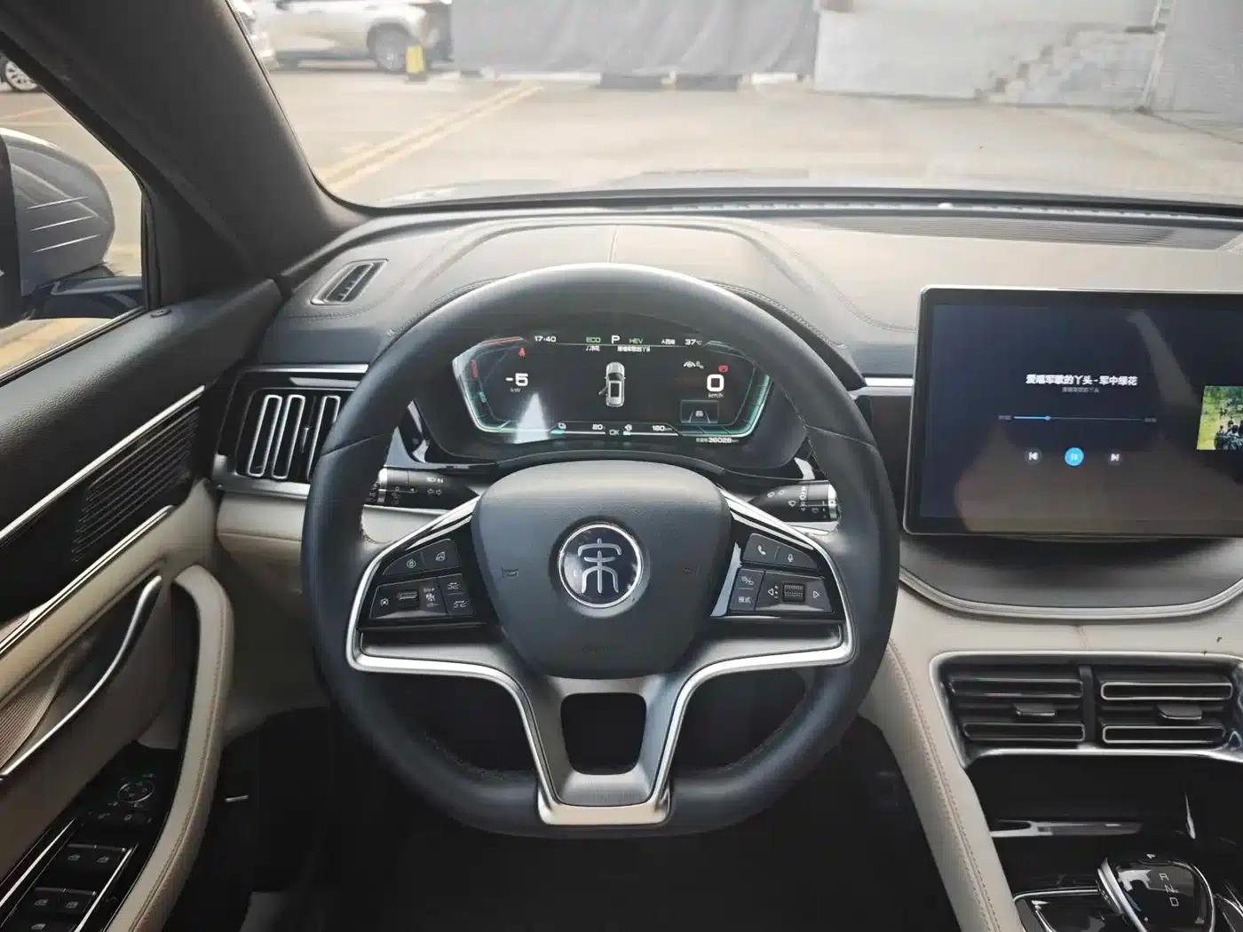 Song PLUS New Energy 2021 DM-i 110KM Flagship PLUS — миниатюра 15