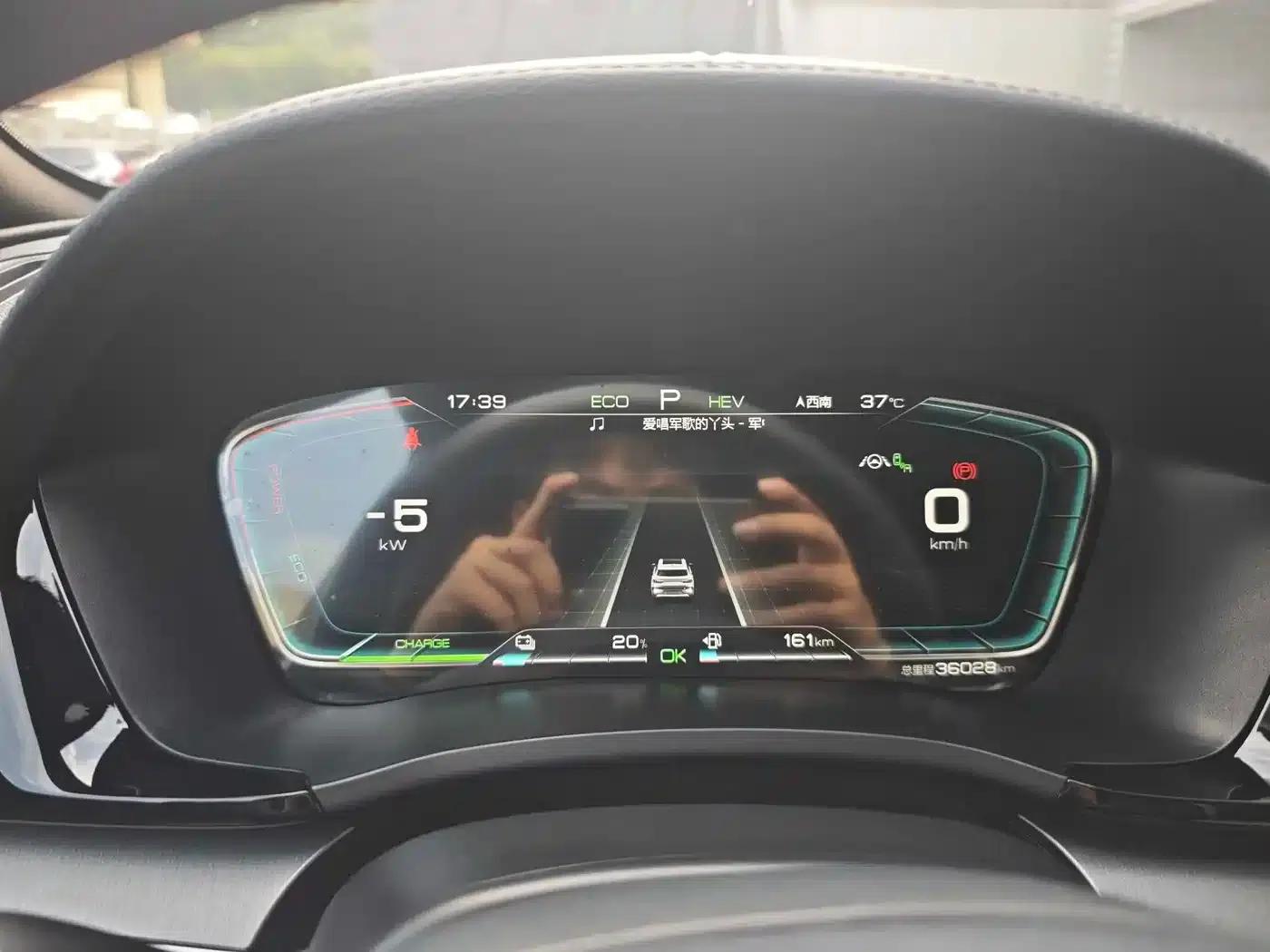 Song PLUS New Energy 2021 DM-i 110KM Flagship PLUS — миниатюра 10