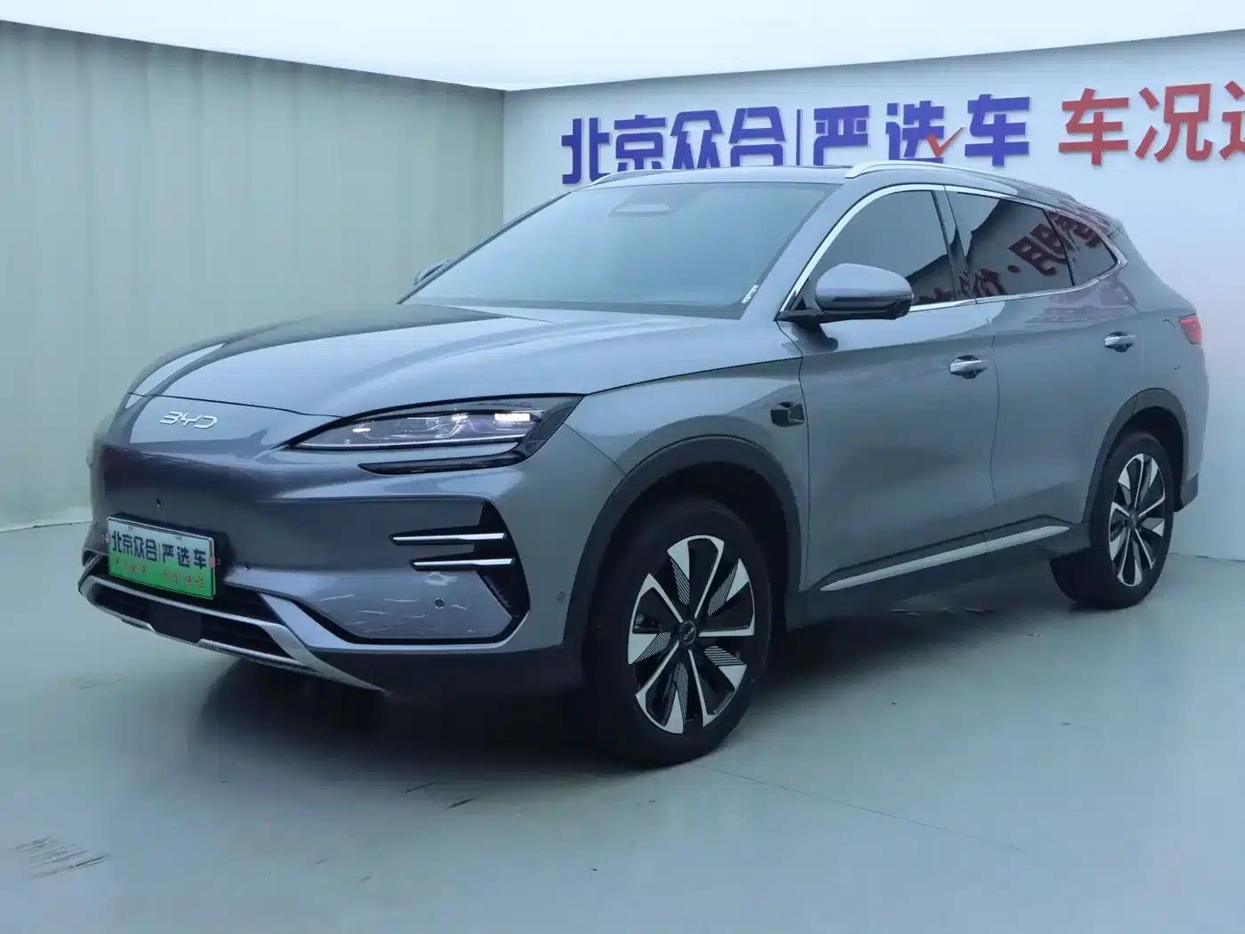 Song PLUS New Energy 2025 EV Smart Driving Edition 520km Premium Model — миниатюра 1