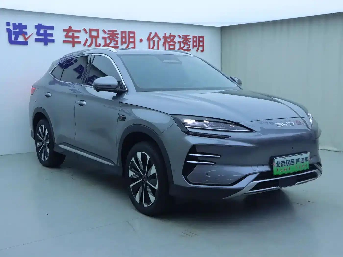 Song PLUS New Energy 2025 EV Smart Driving Edition 520km Premium Model — миниатюра 3